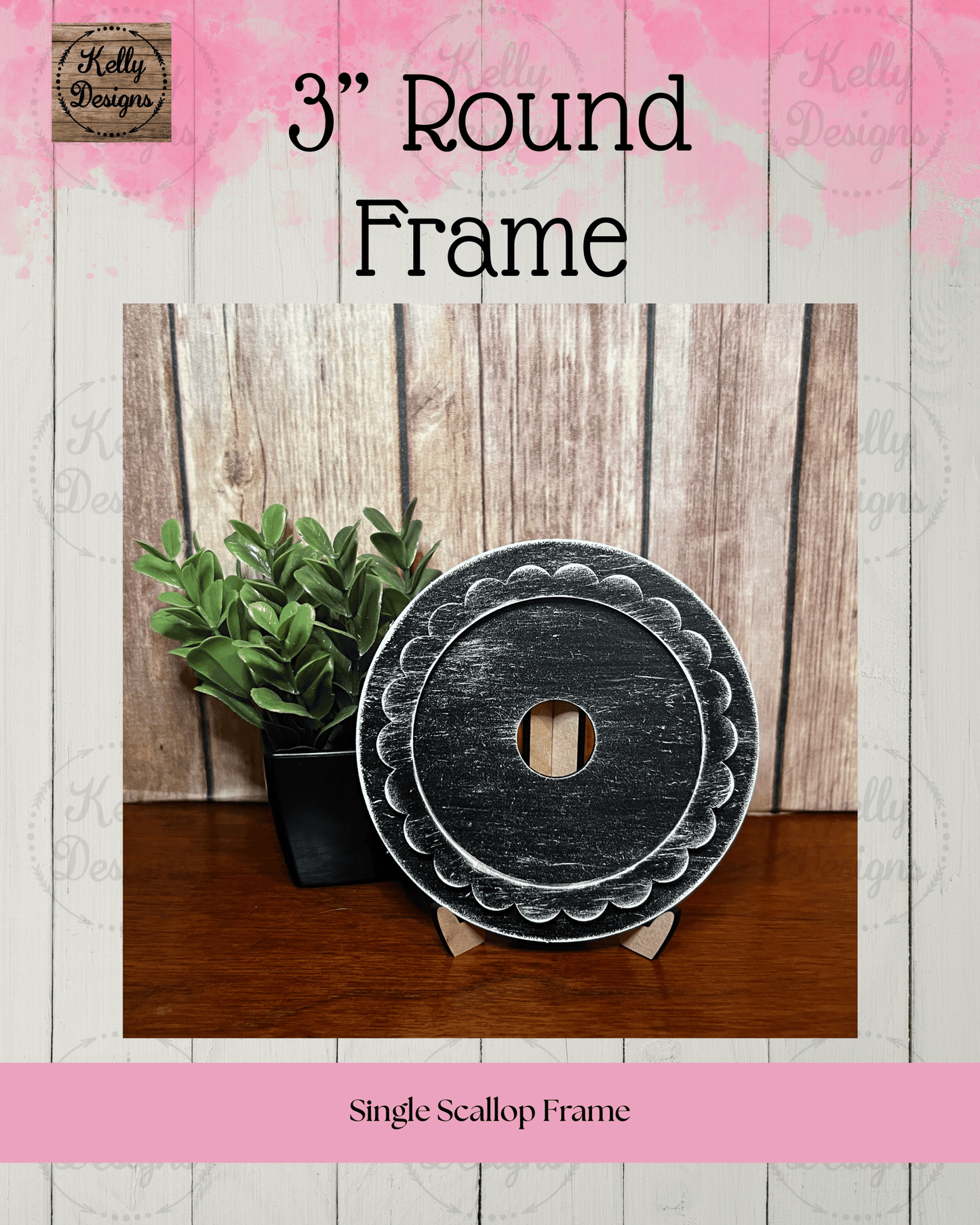 3" Round Interchangeable Frame